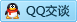 QQ在线咨询64432158